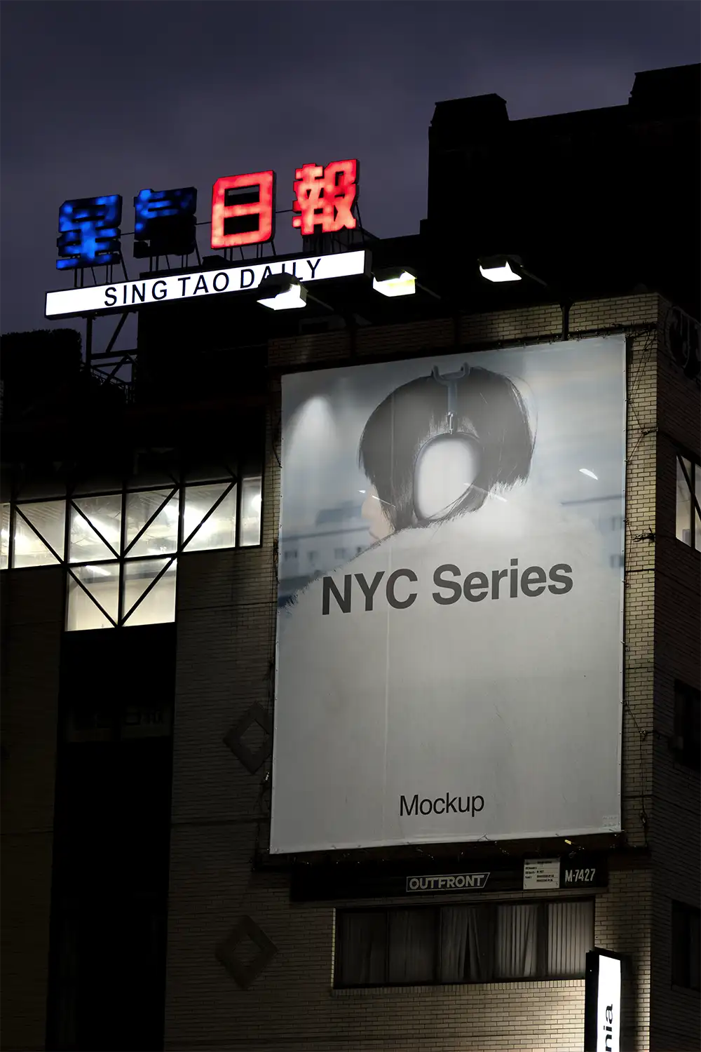 Banner mockup on a building in Chinatown in New York