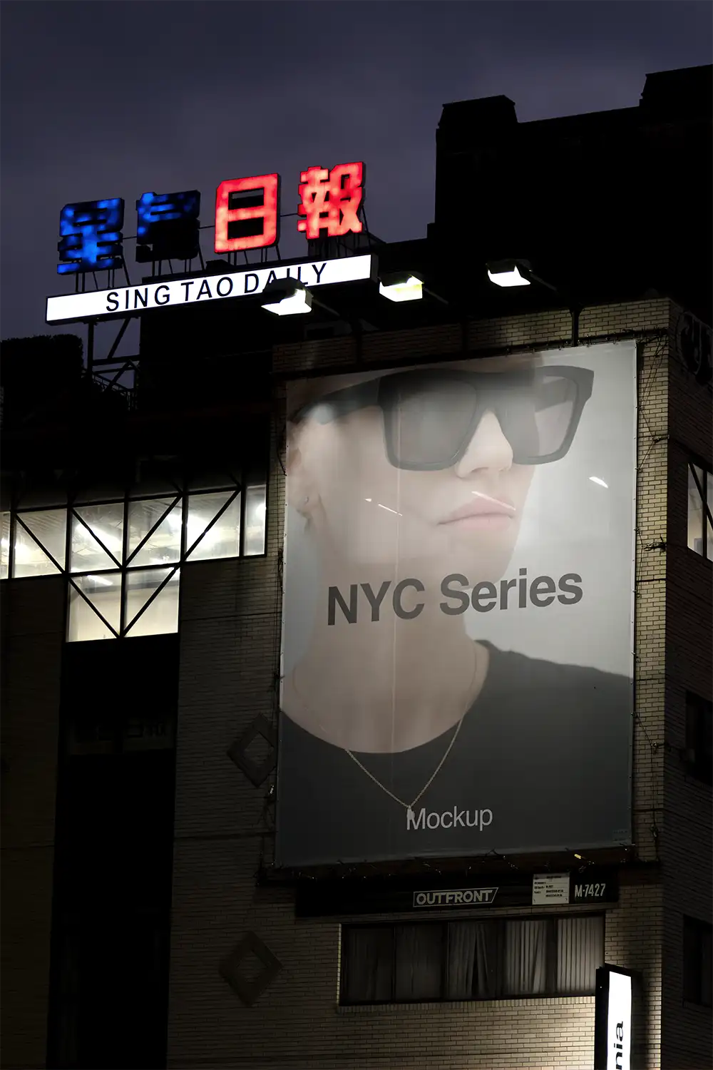 Banner mockup on a building in Chinatown in New York