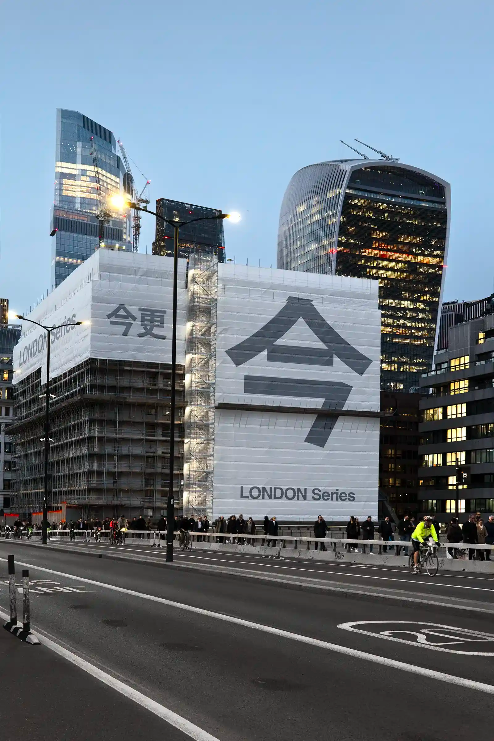 Banner mockup in London, UK. PSD Mockup on Photoshop for your design 1