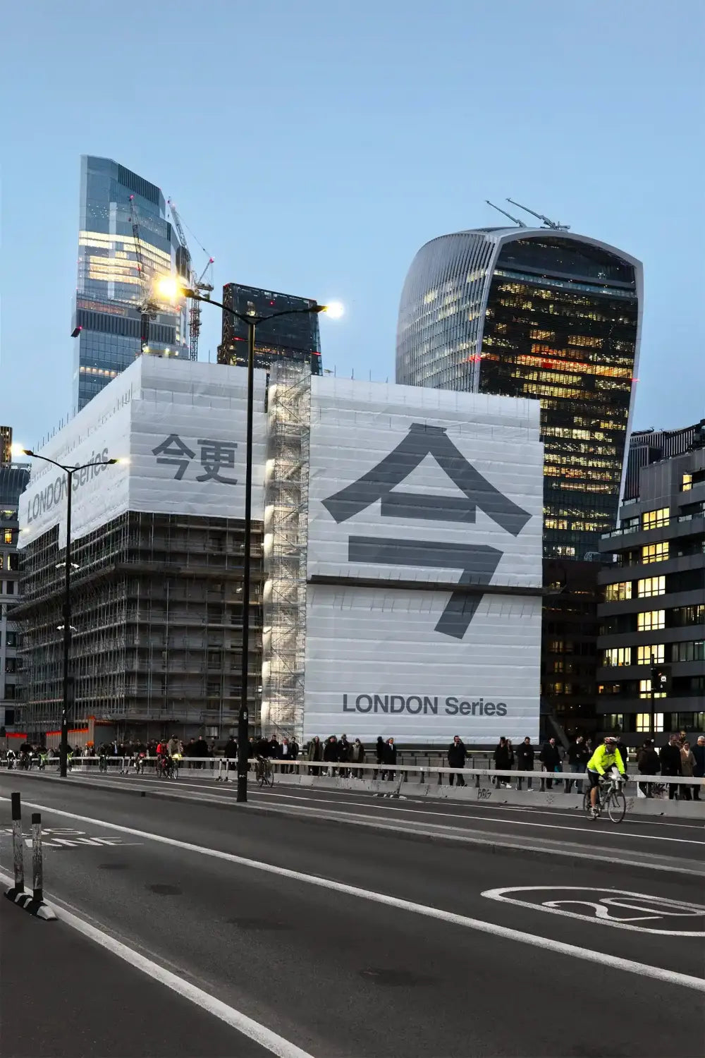 Banner mockup in Central London © BRANDACLE MOCKUPS 2026. All rights reserved.